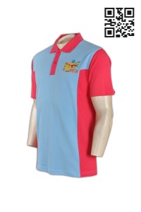 P573 stylish contrast design polo shirts tailor made martial art Wing Chun polo shirts Kung Fu straight sleeved polo shirts DIY logos company supplier